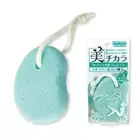 Pumice Stone for Feet, Body, Hands [Made in Japan] Tourmaline Blended for Ext...