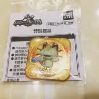 在飛比找蝦皮購物優惠-Pokemon 神奇寶貝 Tretta 台灣特別彈 金卡 喵