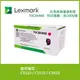 【跨店享22%點數回饋+滿萬加碼抽獎】Lexmark 708H 原廠紅色高容量碳粉匣 70C8HME (3K) 適用 CS310n/CS310dn/CS410dn/CS510de