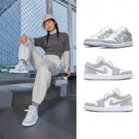 在飛比找momo購物網優惠-【NIKE 耐吉】W Air Jordan 1 Low 灰白