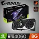 【GIGABYTE 技嘉】AORUS GeForce RTX 4060 ELITE 8G 顯示卡