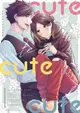 訂購 代購屋 同人誌 排球少年 cute cute cute クロ助 なばはぜ 黒尾鉄朗×孤爪研磨 040030912084 虎之穴 melonbooks 駿河屋 CQ WEB kbooks 21/07/11