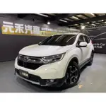 『二手車 中古車買賣』2018 HONDA CR-V 1.5 VTI-S 實價刊登:69.8萬(可小議)