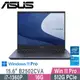 ASUS 華碩 B2502CVA-0091A1360P(i7-1360P/16G/512G PCIe/W11P/FHD/15.6)