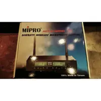 在飛比找蝦皮購物優惠-[ 沐耳 ] 台灣 無線麥克風 龍頭品牌 嘉強電子 Mipr