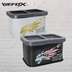 中壢鴻海釣具《WEFOX》WEX-03 二重底燙色餌料盒