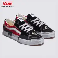 在飛比找蝦皮購物優惠-Vans Sk8-Low Reconstruct 潮流解構滑