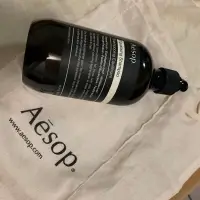 在飛比找蝦皮購物優惠-Aesop Equalising Shampoo 均衡洗髮露