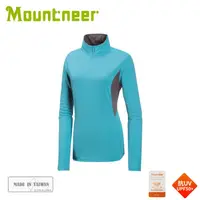 在飛比找松果購物優惠-Mountneer 山林 女 透氣排汗長袖上衣《粉藍》31P