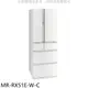 預購 三菱 513公升六門水晶白冰箱(含標準安裝)【MR-RX51E-W-C】