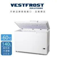 在飛比找Yahoo奇摩購物中心優惠-丹麥原裝進口 Vestfrost 140L 超低溫-60℃冷