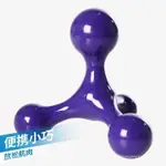 ·DECATHLON/迪卡儂按摩器肌肉放鬆足底穴位健身瑜伽手持筋膜球 BQGI