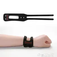在飛比找樂天市場購物網優惠-【樂天特惠】護腕larastar健身TFCC護腕帶防扭傷護關