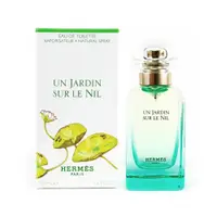 在飛比找ETMall東森購物網優惠-HERMES 愛馬仕 尼羅河花園中性淡香水 50ML