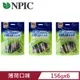 【6入組】NPIC特緹斯雙色螺旋潔牙骨-薄荷口味 156g