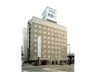 東橫INN 帶廣站前Toyoko Inn Tokachi Obihiro Ekimae