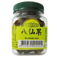 在飛比找PChome24h購物優惠-惠香 八仙果(100g/罐)