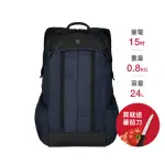 【VICTORINOX 瑞士維氏】ALTMONT ORIGINAL 15吋豪華型電腦後背包(藍 606740)