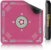 Mahjong Mat, 32.4×32.4 Inch Noise Reduction Anti-Slip Mahjong Mat for Table, Mahjong Table Mat for Poker, Card, Board Games Table Mat, Tile Games, Dominoes (Pink)