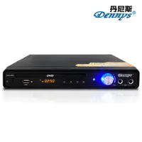 在飛比找momo購物網優惠-【Dennys】USB/HDMI/DVD播放器(DVD-64