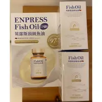 在飛比找蝦皮購物優惠-英霈斯 Enpress頂級魚油 每瓶60顆 (原廠公司貨) 