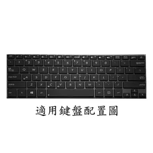 ASUS ZENBOOK UX430 UX430u UX430uq ux430un 鍵盤膜 鍵盤保護膜 鍵盤套