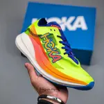 HOKA ONE U ROCKET X2 男士專業耐磨防滑跑鞋P2