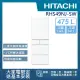 【HITACHI 日立】475L一級能效日製變頻五門冰箱(RHS49NJ-SW)