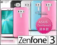 在飛比找Yahoo!奇摩拍賣優惠-[190 免運費] 華碩 ASUS ZenFone 3 透明