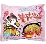 SAMYANG Buldak Carbonara FIRE NOODLE HOT CHICKEN RAMEN SPICY 1 PK