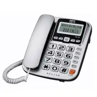 在飛比找HOTAI購優惠-【SANLUX 台灣三洋】有線電話機 TEL-832 (銀)