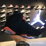 流行的AIR JORDAN 6黑白VI AJ籃球鞋男士40-47 0LJE