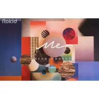 在飛比找蝦皮購物優惠-【Rokid若琪】Rokid RM101 Me若琪·覓AI無