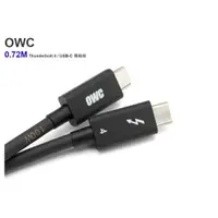 在飛比找樂天市場購物網優惠-OWC Thunderbolt 4 線 USB-C 40Gb