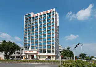 維也納酒店(深圳公明南環路店)Vienna Hotel (Shenzhen Gongming Nanhuan Road)