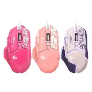 Logitech x League of Legends Star Guardian G502 Hero Wired RGB Gaming Mouse
