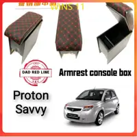 在飛比找蝦皮購物優惠-Wins11 Proton Savvy 扶手控制台箱 WIN