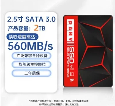 SSD 2TB Drive HDD 2.5 Hard Disk HD SATA PAHV disk internal laptop pc USA SELLER