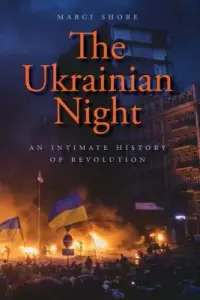 在飛比找博客來優惠-The Ukrainian Night: An Intima