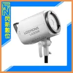 ☆閃新☆GODOX 神牛 LITEMONS LA300R RGB全彩 LED持續燈 補光燈(白色殼，無附肩背包)公司貨