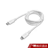 在飛比找蝦皮商城優惠-i-gota Lightninig to USB-C MFI