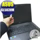 【Ezstick】ASUS GL503 VM GL503 VD 靜電式筆電LCD液晶螢幕貼 (可選鏡面或霧面)