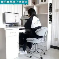 在飛比找蝦皮購物優惠-台灣現貨 椅 椅子 升降椅 旋轉椅 電腦椅 美容椅 吧檯椅 