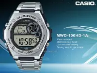 在飛比找Yahoo!奇摩拍賣優惠-CASIO 卡西歐 手錶專賣店 國隆 MWD-100HD-1