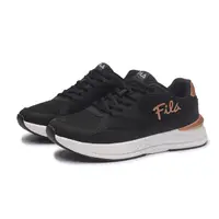 在飛比找PChome24h購物優惠-FILA 休閒鞋 EDITION 黑玫瑰金 復古 麂皮 運動