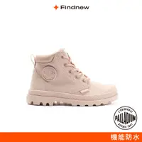 在飛比找蝦皮商城優惠-PALLADIUM PAMPA HI CUFF WP OZ 