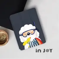 在飛比找PChome24h購物優惠-INJOY mall iPad mini1/2/3 系列 S