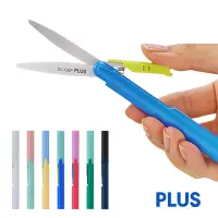 在飛比找momo購物網優惠-【普樂士】PLUS SC-130P攜帶式筆型剪刀 藍