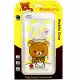 Rilakkuma 拉拉熊 ASUS Zenfone2 Laser 5吋(ZE500KL) 彩繪透明保護軟套(蛋拌飯)