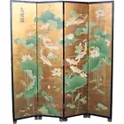 Oriental Screen - Koi Fish in Lotus P ond Gold Background Room Divider